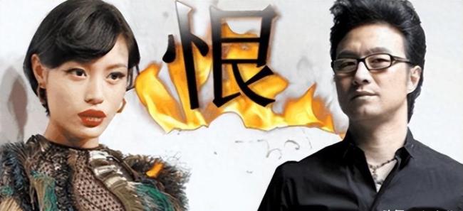 汪峰前妻自曝被男友暴打 已宣布分手 直播揭露家暴真相