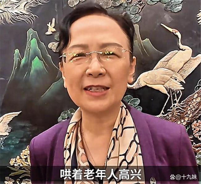 全国政协委员刘梅林:“我80岁有机器人就不去养老院了” 科技养老引热议