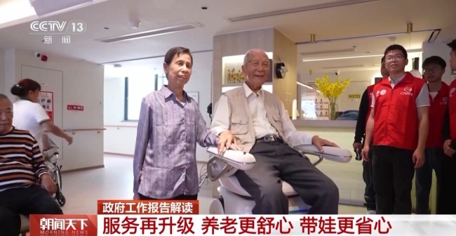 今年一大批新产业、新项目将惠及你我生活