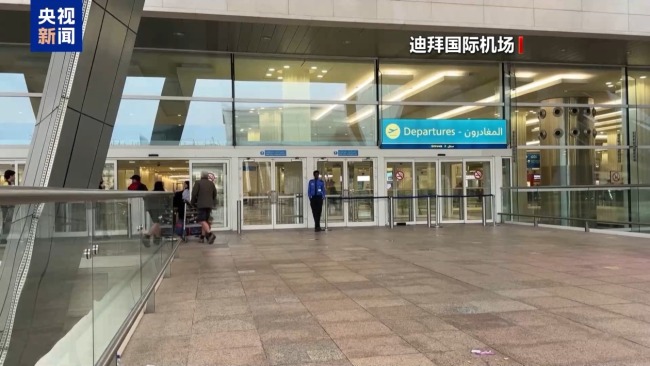 美以伊冲突进入相持阶段 外溢影响持续扩大