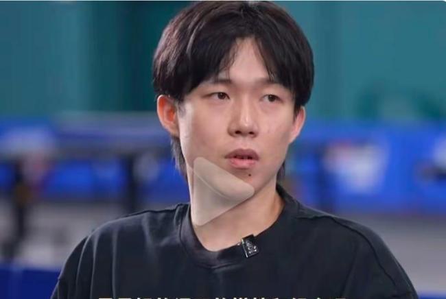 王楚钦我是第一个来的 权力交接的考验