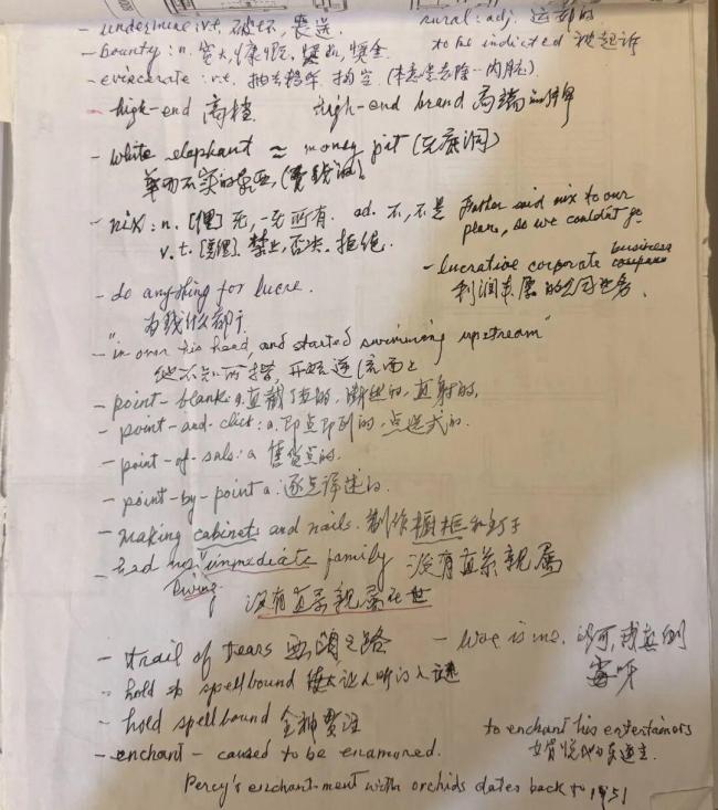 98岁爷爷在西湖边火了 流利英语征服网友