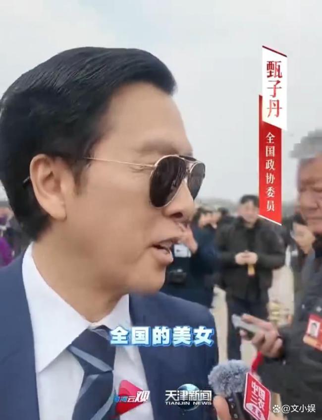 甄子丹送上妇女节暖心祝福 连续两年关怀女性健康美丽