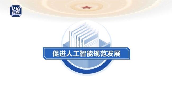 2026年最高法工作重点 贯彻宽严相济刑事政策