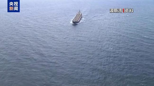 伊朗称此轮共击落美以无人机82架