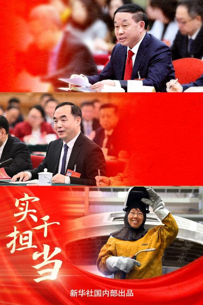 和总书记面对面·两会特辑 | 春天的交响