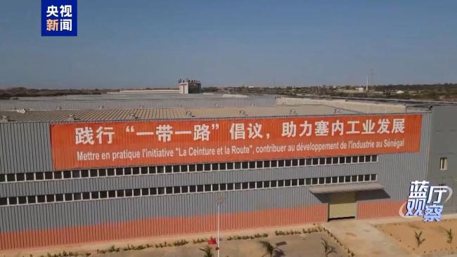 藍(lán)廳觀察丨從這場記者會 讀懂中國外交