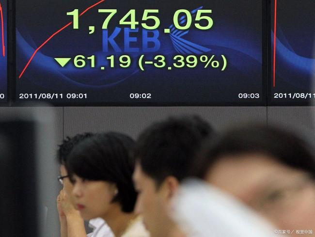韩国股市大幅下跌 再度触发熔断 经济结构性脆弱暴露