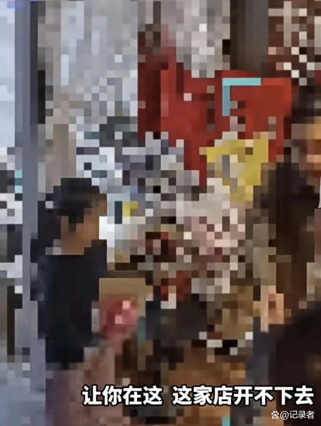 女孩50元买5朵玫瑰父亲大闹花店 父爱还是伤害？