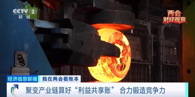 長三角高效協(xié)同 助推“人造太陽”加快落地