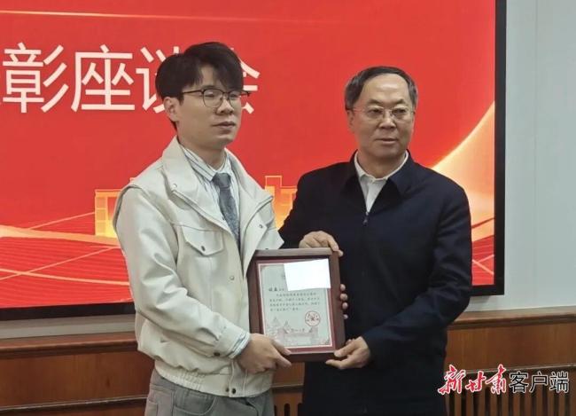 黄河救人博士拟确认见义勇为 英勇事迹温暖全城