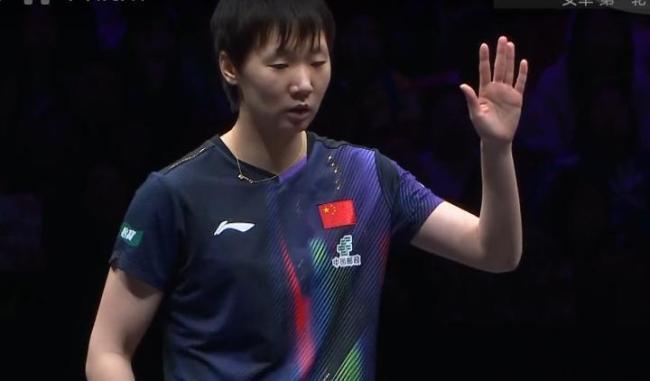 王曼昱首轮0-3出局