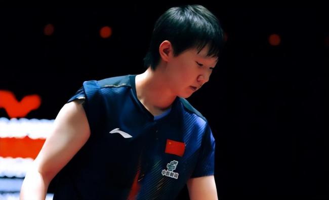 王曼昱首轮爆冷出局