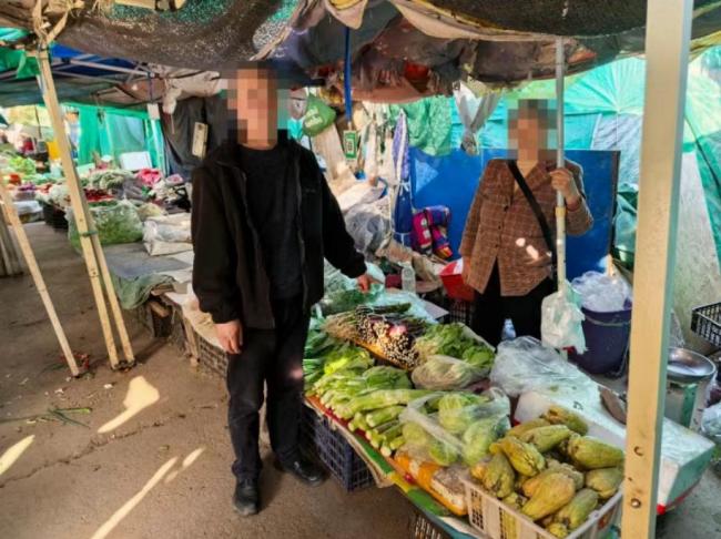 男子花200元购26张50元假币被抓 农贸市场行骗未遂