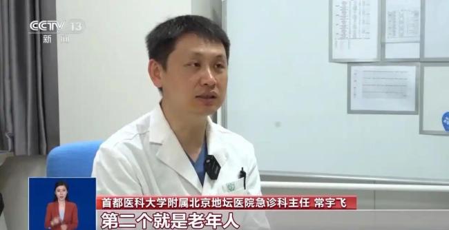 头孢停药多久之后可以饮酒 专家建议至少7天内避免酒精