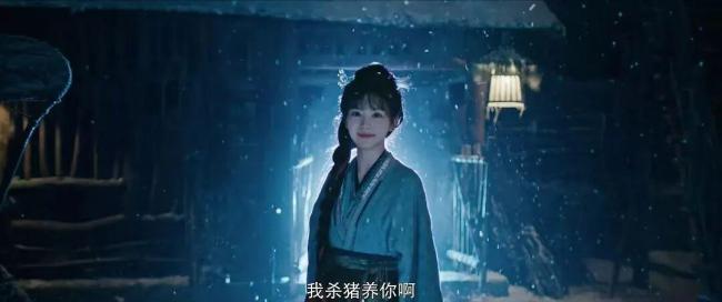 谢征承认自己就是爱上长玉了 樊长玉的坚韧救赎战神之心