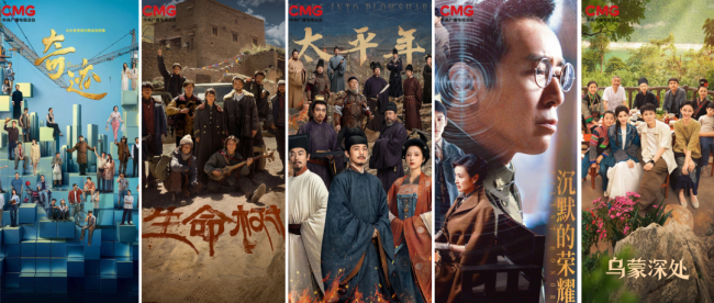 多部热播剧成两会热议话题