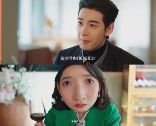 男子做硕博相亲10年：门当户对回来了 成功率降至谷底