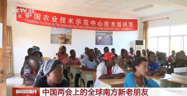 外国记者跑两会 见证中国方案