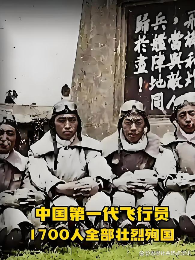 伊朗青年逆行回国称要保卫国家 血脉觉醒的硬核选择