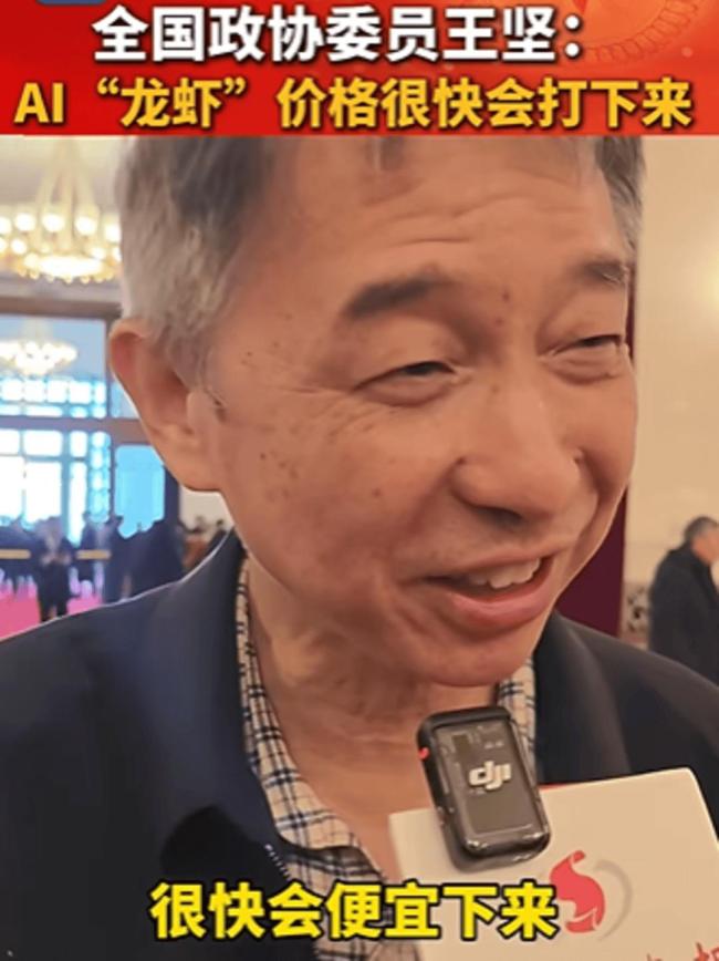 中国有多少变种“龙虾” 科技巨头纷纷下场养虾