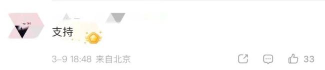 政协委员:劳动者退休后养老待遇应平等 精准回应民生期盼