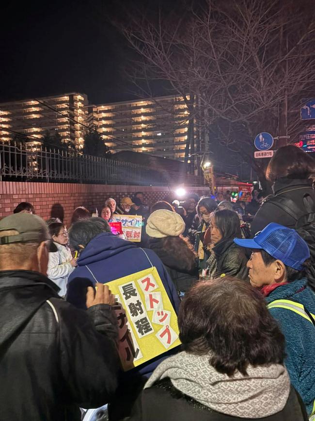 日本远程导弹运抵熊本遭反对 民众愤怒抗议