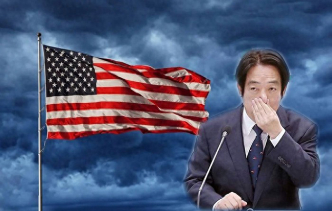 民调显示台民众普遍认为美国不讲信用