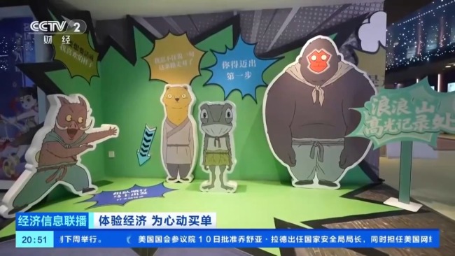 體驗型消費如何成拉動消費增長新引擎