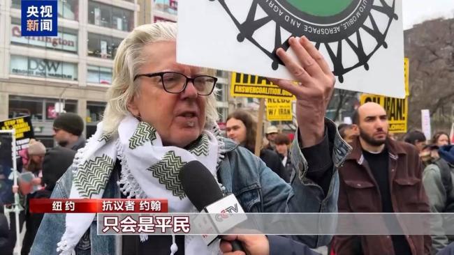 打击伊朗被反噬美还能撑多久 油价攀升民众承压