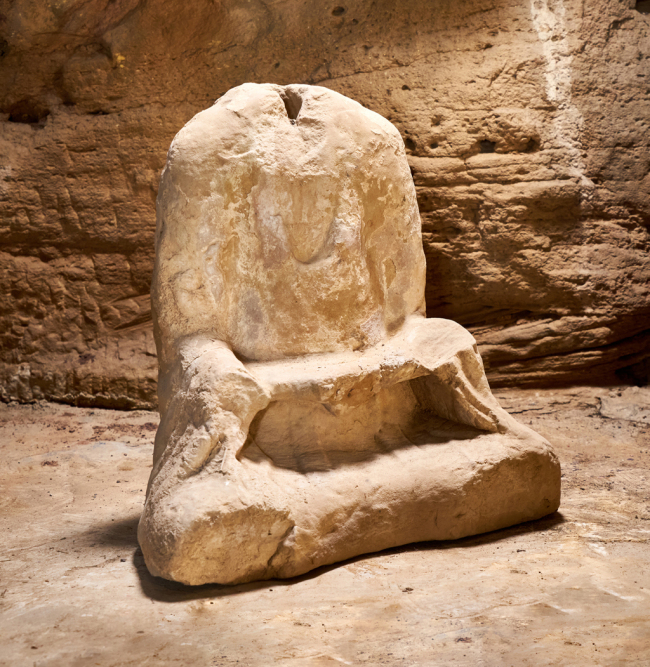 古蜀道唐代老君骑马像被涂颜料 珍贵文物遭破坏