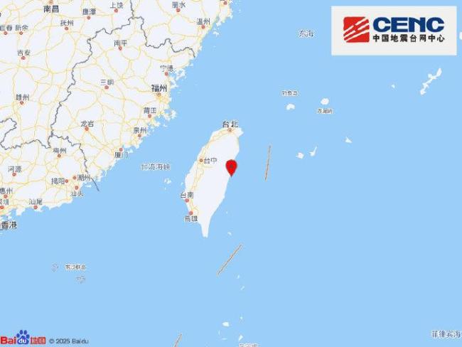 台湾花莲5.3级地震 福建多地有震感