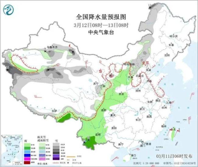 大范围雨雪影响28省份 局地降20℃ 冷暖大反转