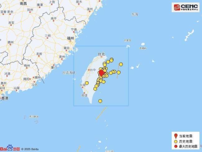台湾花莲县发生5.3级地震 震源深度19公里