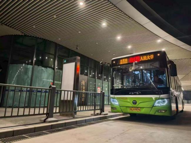 快速直达专线19路开进副中心 解决师生通勤难题