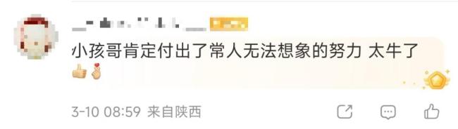 中国小孩哥国风街舞征服世界 闪耀巴黎舞台