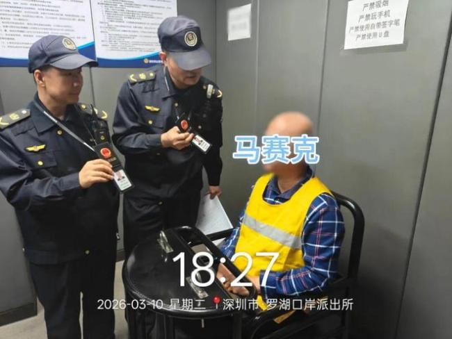 8公里收188元车费司机被行拘 老乡宰客泪汪汪
