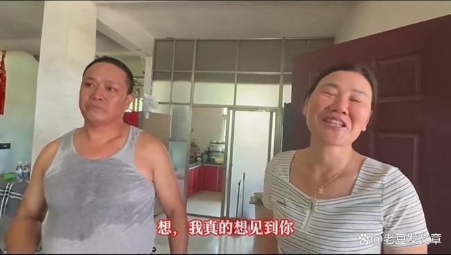 女婴被收养28年后从荷兰回国认亲 血缘下的荒诞团圆