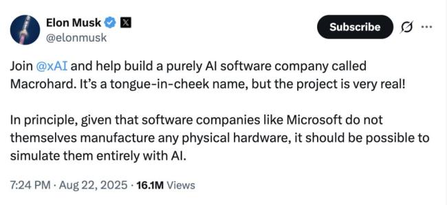马斯克宣布推出数字AI员工 模拟公司运作