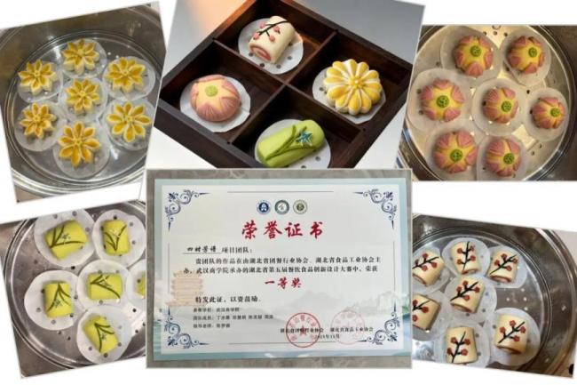 4个馒头卖3万学生曾做上百次实验 养生馒头获企业青睐