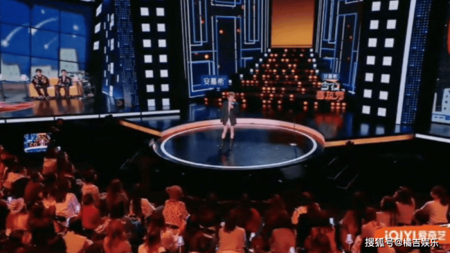 张踩铃跨年看到张杰谢娜就换台了 不雅众呼叫晚会多元改革