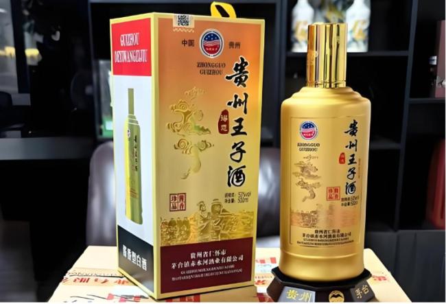 酒业市场乱象曝光 假冒伪劣频现