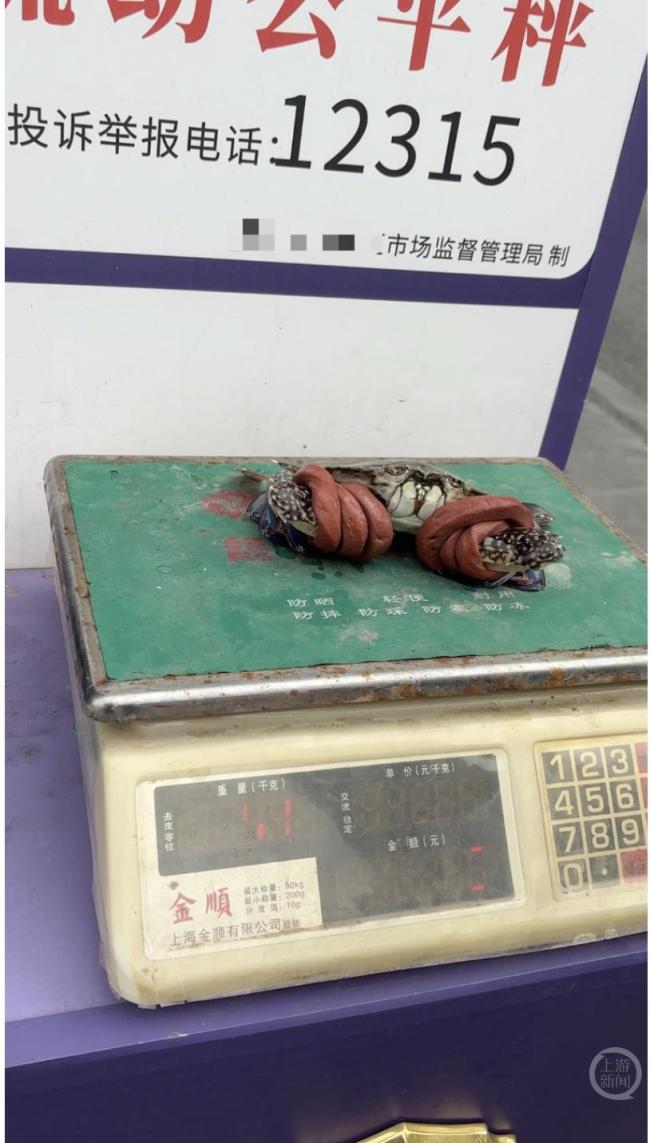 209元买梭子蟹百来块买绑绳 消费者质疑“加重绑绳”