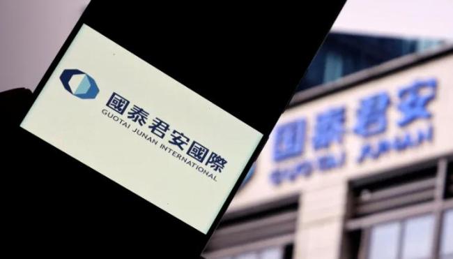 受贿400万泄露内幕获利3.15亿