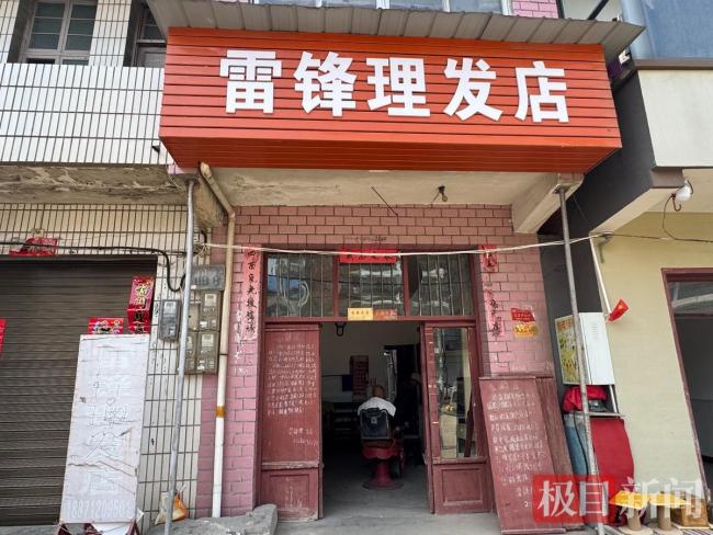 微信图片_20260312101419_250_45.jpg 微信图片_20260312101419_250_45.jpg