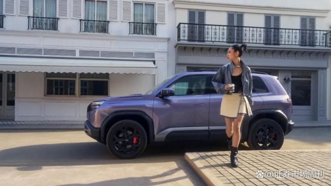 方程豹钛3闪充版正式上市 科技潮品再进化