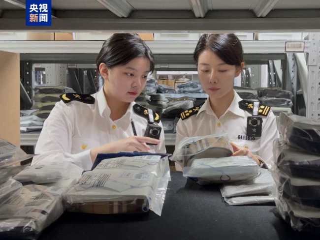 春运期间海南离岛免税购物金额近75亿元