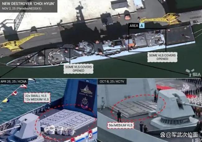 朝鲜将建造8000吨级驱逐舰有何意味 高超音速导弹成重点