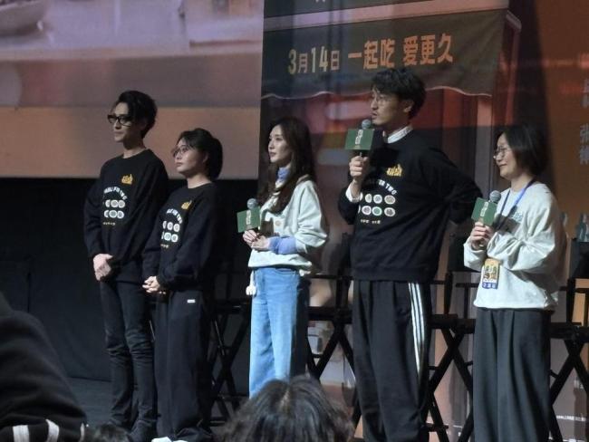 当代年轻人的新型派对方式 拼桌文化悄然兴起