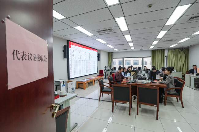 阔步向前启新程 接续奋斗谱新篇